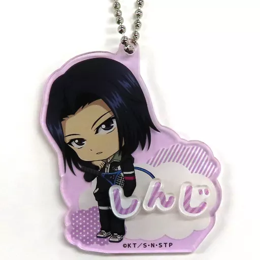 伊武深司 「新テニスの王子様 アニメ「テニスの王子様」シリーズ 20th Anniversary POP UP SHOP in マルイ ～地区大会編～ トレーディングお名前プレートキーホルダー(不動峰)」