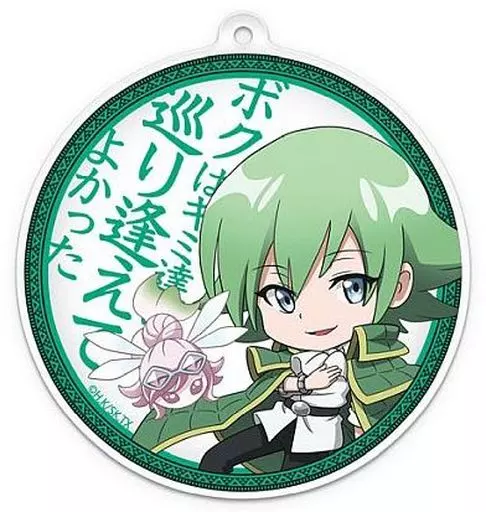 リゼルグ・ダイゼル アンブレラますこっと 「シャーマンキング」