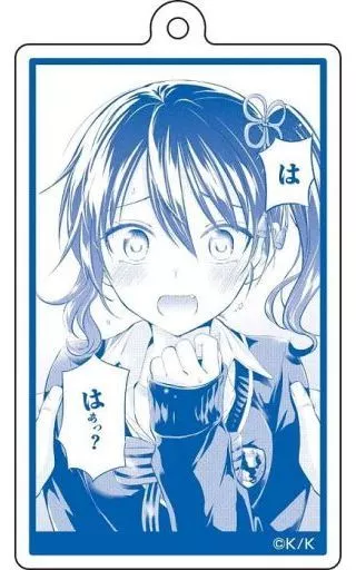 E.ネイビー 名場面アクリルキーホルダー 「寄宿学校のジュリエット」
