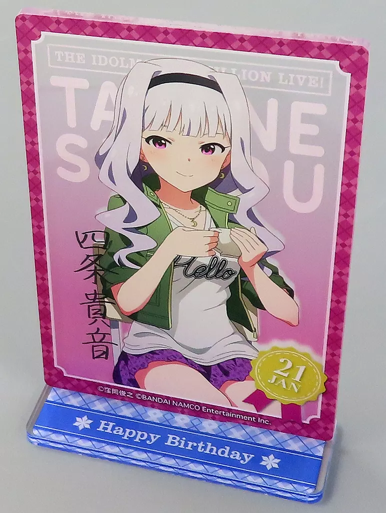 四条貴音 バースデーアクリルスタンド2nd 「アイドルマスター ミリオンライブ!」