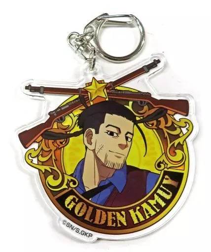 尾形百之助 アクリルキーホルダー 「ゴールデンカムイ×ドン・キホーテ」