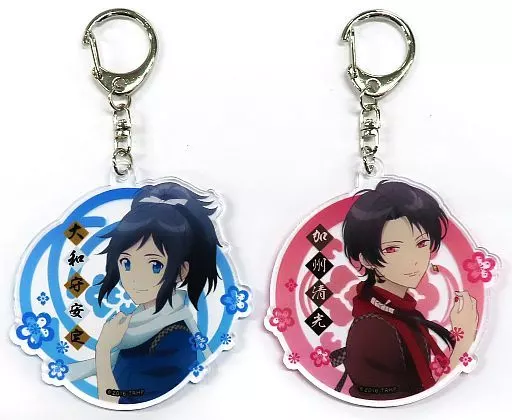 大和守安定＆加州清光 アクリルキーホルダーセット 「刀剣乱舞-花丸-」