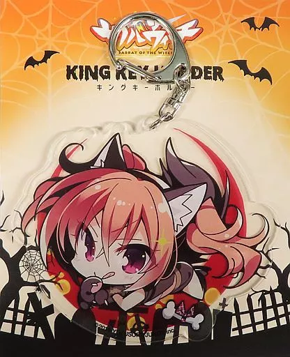 因幡めぐる(ハロウィンver.) キングキーホルダー 「サノバウィッチ」 イベント限定