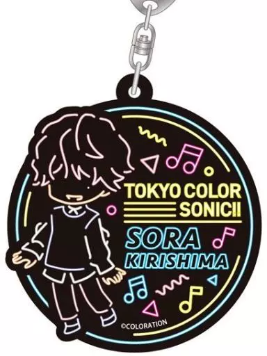 霧島宙 ネオンラインアクリルキーホルダー 「東京カラーソニック!!」