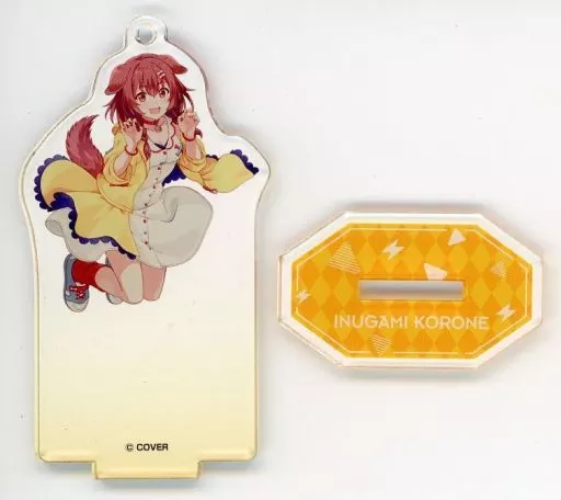 戌神ころね アクリルスタンドキーホルダー フェスティバルver. 「バーチャルYouTuber ホロライブ ヴァイスシュヴァルツ＆Reバース presents ホロライブプロダクションフェスティバル」