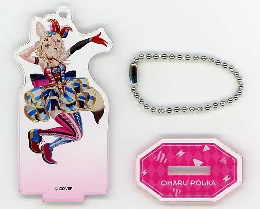 尾丸ポルカ アクリルスタンドキーホルダー フェスティバルver. 「バーチャルYouTuber ホロライブ ヴァイスシュヴァルツ＆Reバース presents ホロライブプロダクションフェスティバル」