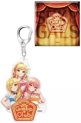 GossipClub ナウプレ♪ アクリルキーホルダー＆ジャケット缶バッジセット 「アイドルマスター シンデレラガールズ」