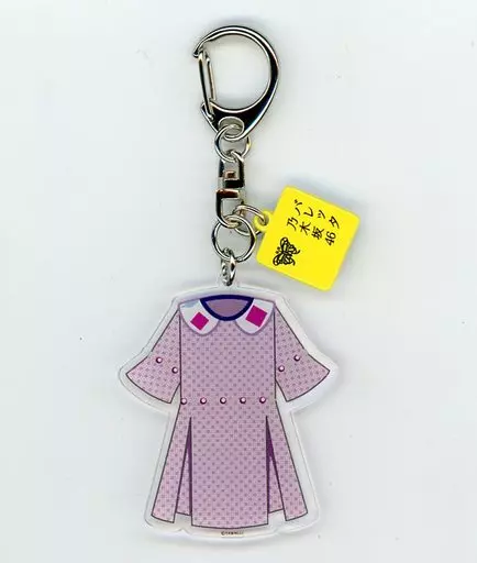 乃木坂46 衣装キーホルダー 「バレッタ」