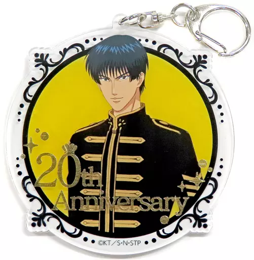 真田弦一郎 箔押しアクリルキーホルダー 「新テニスの王子様 アニメ『テニスの王子様』 20th Anniversary in ナンジャタウン」 ミニゲーム Party Photo Time S賞