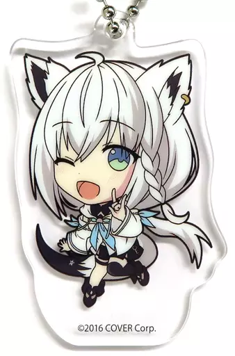 白上フブキ 「バーチャルYouTuber ホロライブ×ローソン アクリルキーホルダー」
