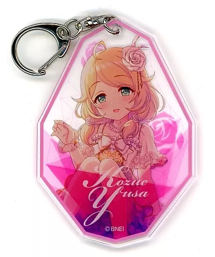 遊佐こずえ(夢をのぞいたら) アクリルキーホルダー 「アイドルマスター シンデレラガールズ」 アイドルマスターオフィシャルショップ くじM＠STER B賞