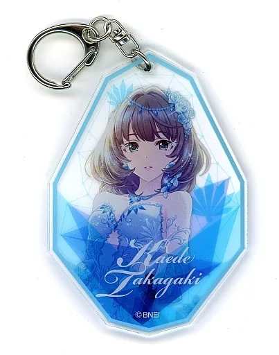 高垣楓(心映す瞳) アクリルキーホルダー 「アイドルマスター シンデレラガールズ」 アイドルマスターオフィシャルショップ くじM＠STER B賞