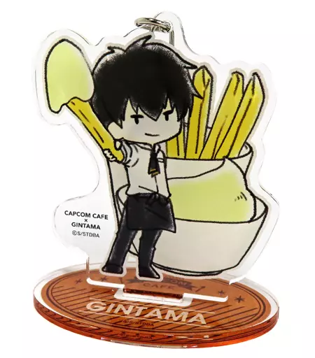 土方十四郎 「CAPCOM CAFE×銀魂 第2弾 アクリルスタンドキーホルダー」