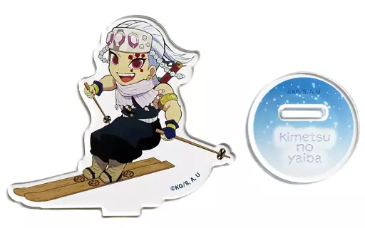 宇髄天元 「鬼滅の刃 ランダムアクリルマスコット」