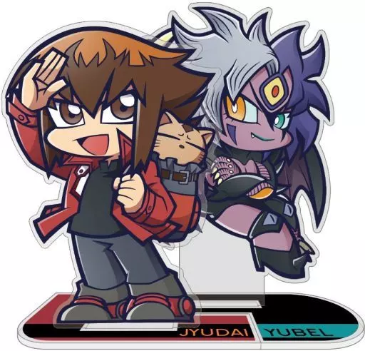 アクリルスタンド・アクリルパネル　十代＆ユベルお出かけ アクリルスタンド 「遊☆戯☆王デュエルモンスターズGX」