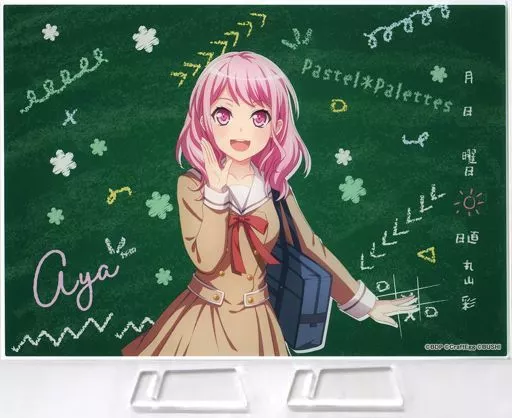 バンドリ イラストアクリルボード 丸山彩 AMNIBUS-日常使いできるアニメグッズの通販サイト-