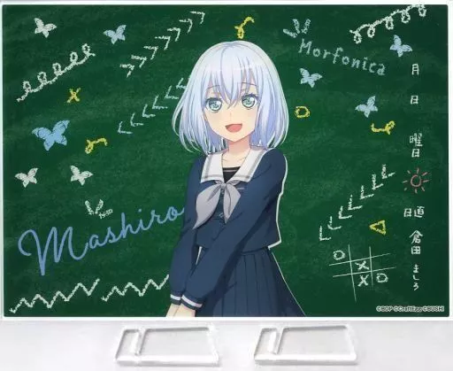 バンドリ 倉田ましろ アクリルボード school ver. SEGA GIGO