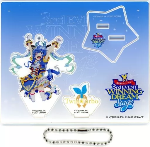 ウマ娘 ツインターボ 3rd EVENT アクリルスタンド キーホルダー 中古】ツインターボ アクリルスタンドキーホルダー 「ウマ娘