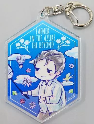 近藤剣司 「蒼穹のファフナー THE BEYOND アクリルキーホルダー 02.ピクニックver. グラフアートデザイン」