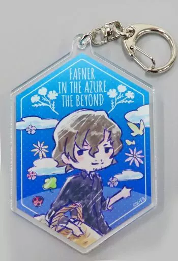 真壁史彦 「蒼穹のファフナー THE BEYOND アクリルキーホルダー 02.ピクニックver. グラフアートデザイン」