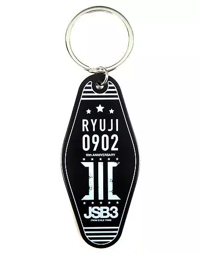 今市隆二 キーホルダー 「三代目 J SOUL BROTHERSくじ」 キーホルダー賞