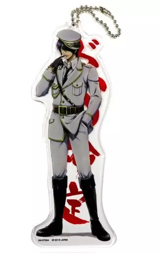 銀魂　ジャンプフェスタ　ビッグアクリルプレートキーホルダー　高杉晋助　ドS検定 駿河屋 -<中古>高杉晋助(ドS検定) ビッグアクリルプレートキーホルダー キーホルダー・アクリルキーホルダー