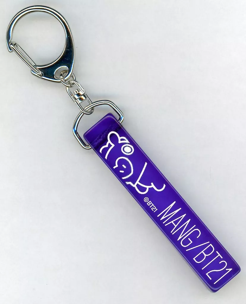 MANG(ジェイホープ) ホテルキーホルダー 「BT21 POP UP SHOP ＠いちばんプラザ」