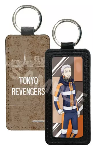 18.三ツ谷隆(私服ver.) レザーキーホルダー 「東京リベンジャーズ」