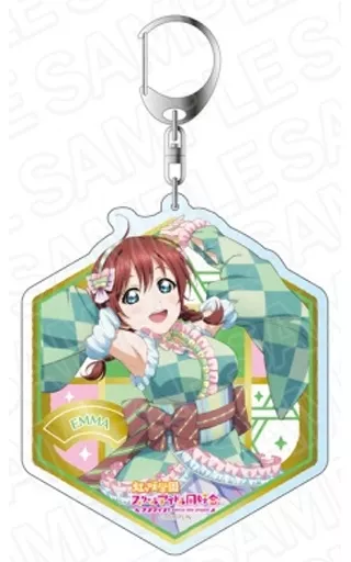 エマ・ヴェルデ(モダンフルールver) デカキーホルダー 「ラブライブ!虹ヶ咲学園スクールアイドル同好会」