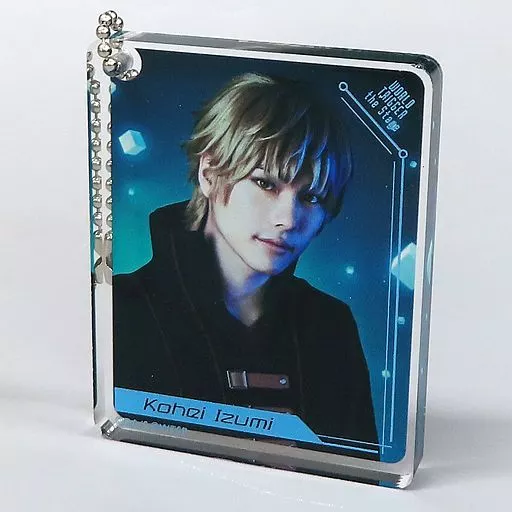 飯山裕太(出水公平) CoLotta トレーディングアクリルプレートキーホルダーA 「ワールドトリガー the Stage×animatecafe」