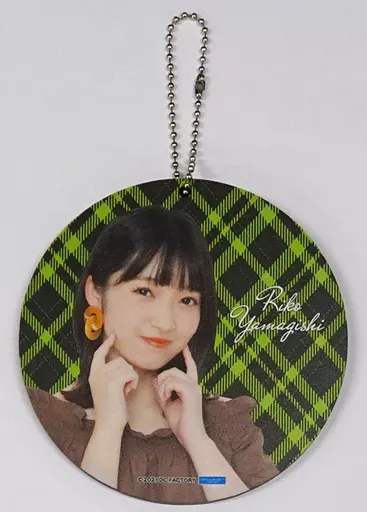 山岸理子 ソロMDFキーホルダー 「モバガチャ つばきファクトリー オフィシャルオンラインガチャ ～カラフルver.～」 レア賞