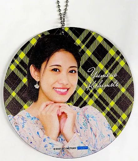 岸本ゆめの ソロMDFキーホルダー 「モバガチャ つばきファクトリー オフィシャルオンラインガチャ ～カラフルver.～」 レア賞