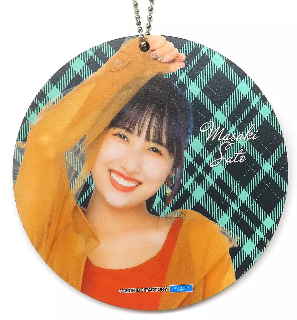 佐藤優樹 ソロMDF 「モバガチャ モーニング娘。’21 オフィシャルオンラインガチャ ～カラフルver.～」 レア賞