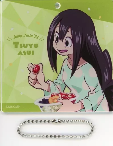 蛙吹梅雨 「僕のヒーローアカデミア アクリルキーホルダーコレクション」 ジャンプフェスタ2022グッズ 受注生産限定