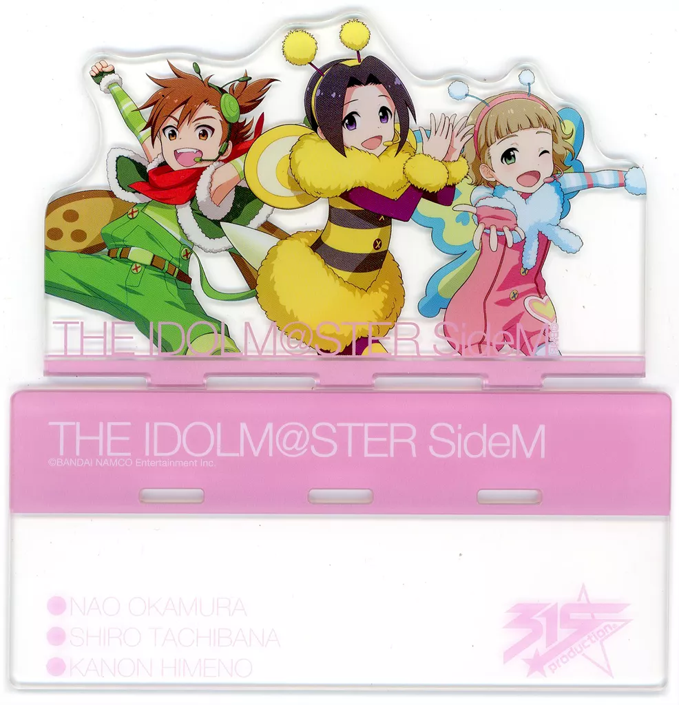 もふもふえん ユニットアクリルスタンド 「アイドルマスター sideM」