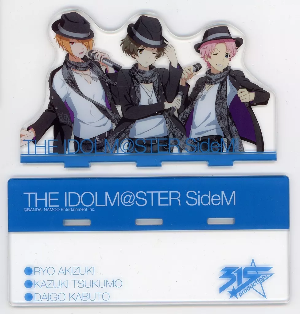 F-LAGS ユニットアクリルスタンド 「アイドルマスター sideM」