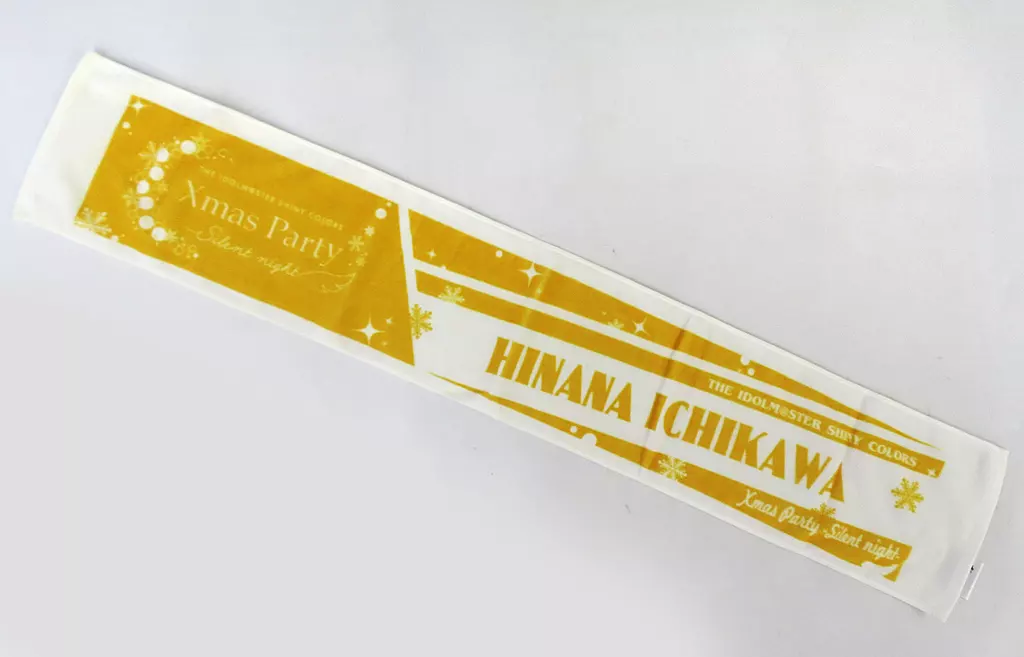 市川雛菜(Xmas Party -Silent night- ver.) 公式プロデュースタオル 「THE IDOLM＠STER SHINY COLORS Xmas Party -Silent night-」