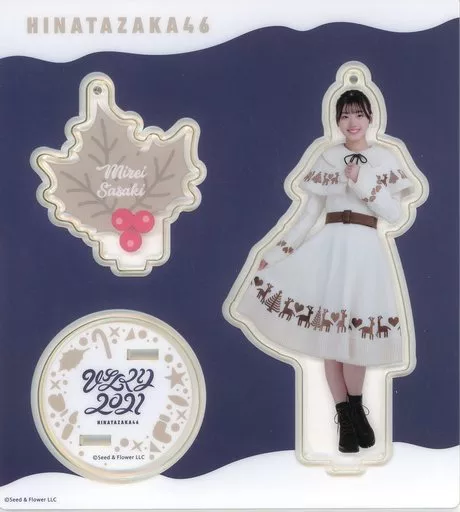 佐々木美玲(日向坂46) アクリルスタンドキーホルダー(トナカイ柄白サンタ衣装) 「ひなくり2021」