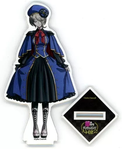 駿河屋 -<中古>東条斬美 「ダンガンロンパ 10周年イベント 超