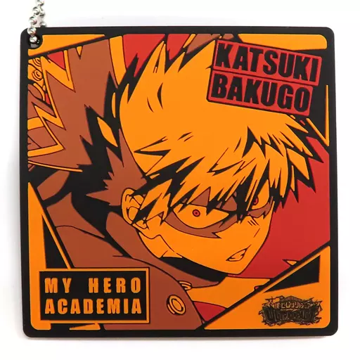 爆豪勝己 ラバーキーホルダー 「一番くじ 僕のヒーローアカデミア ULTRA IMPACT」 J賞