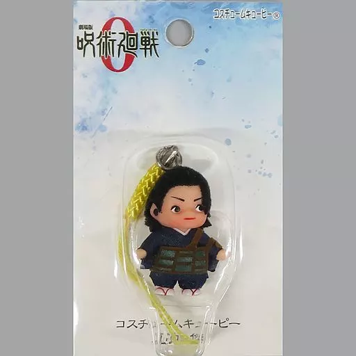 夏油傑 コスチュームキューピー 「劇場版 呪術廻戦 0」 劇場グッズ