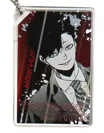 黒尾鉄朗 「ハイキュー!! 及川の「全員倒す」ドミノ風アクリルキーホルダーコレクション」