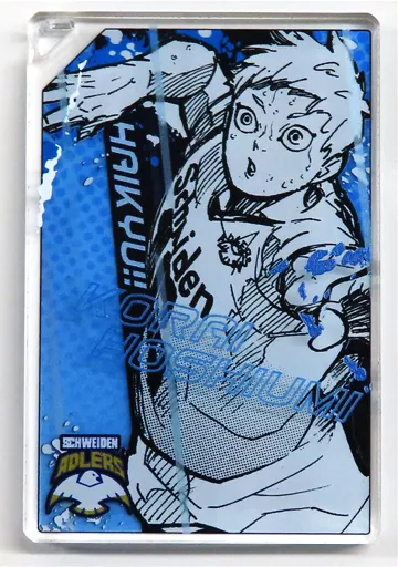 星海光来 「ハイキュー!! 及川の「全員倒す」ドミノ風アクリルキーホルダーコレクション」