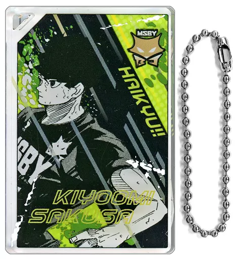 佐久早聖臣 「ハイキュー!! 及川の「全員倒す」ドミノ風アクリルキーホルダーコレクション」