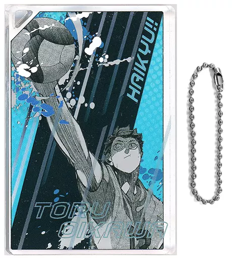 【シークレット】及川徹(バレー) 「ハイキュー!! 及川の「全員倒す」ドミノ風アクリルキーホルダーコレクション」