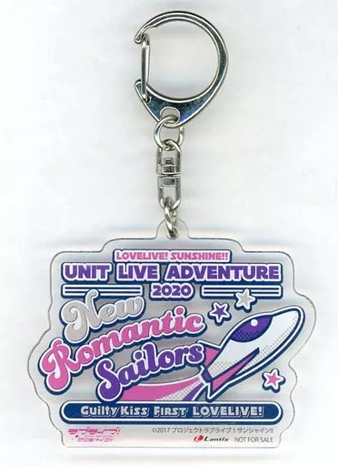 Guilty Kiss ライブロゴアクリルキーホルダー 「ラブライブ!サンシャイン!! Guilty Kiss First LOVELIVE! ～New Romantic Sailors～ Blu-ray Memorial BOX」 楽天ブックス購入特典