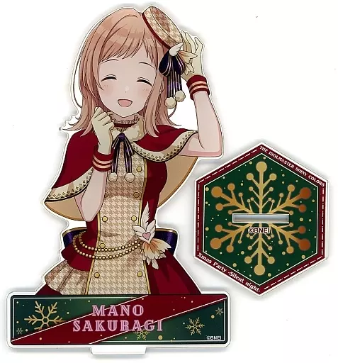 櫻木真乃(Silent night ver.) 公式アクリルスタンド 「THE IDOLM＠STER SHINY COLORS Xmas Party -Silent night-」