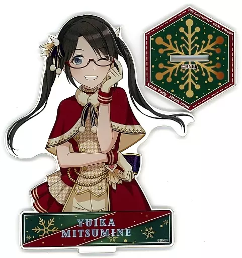 三峰結華(Silent night ver.) 公式アクリルスタンド 「THE IDOLM＠STER SHINY COLORS Xmas Party -Silent night-」