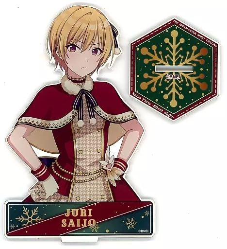 西城樹里(Silent night ver.) 公式アクリルスタンド 「THE IDOLM＠STER SHINY COLORS Xmas Party -Silent night-」