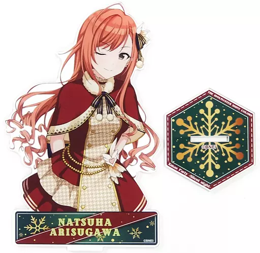有栖川夏葉(Silent night ver.) 公式アクリルスタンド 「THE IDOLM＠STER SHINY COLORS Xmas Party -Silent night-」